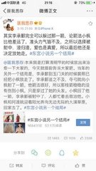 口述20个乱真实案例单亲